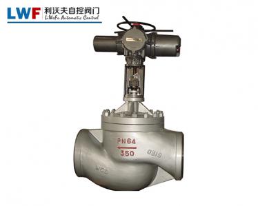 T967Y型電動套筒調(diào)節(jié)閥