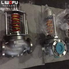 自力式壓力調節(jié)閥在液壓系統(tǒng)中的應用探索