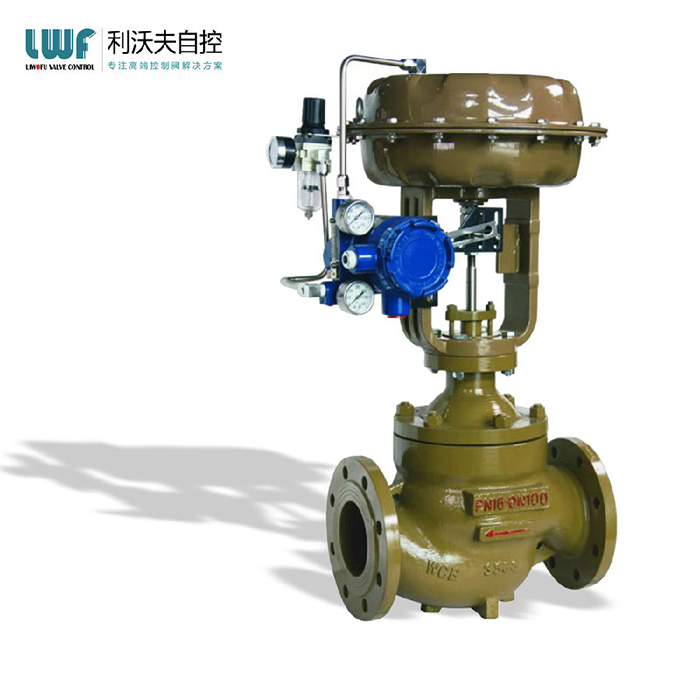 氣動調(diào)節(jié)閥 氣動調(diào)節(jié)閥